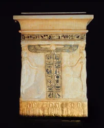 Kanooppiarkku Tutankhamonin haudasta (noin 1370-1352 eKr.), Uusi valtakunta